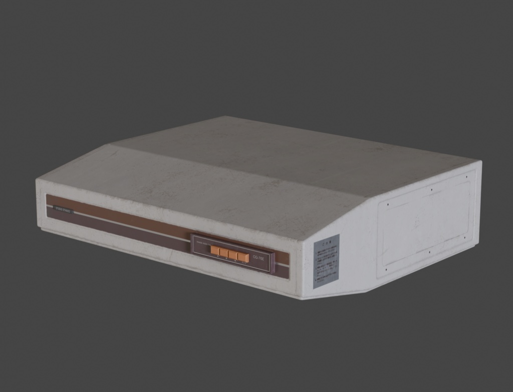 ローポリ_日本製・古いレンジフード