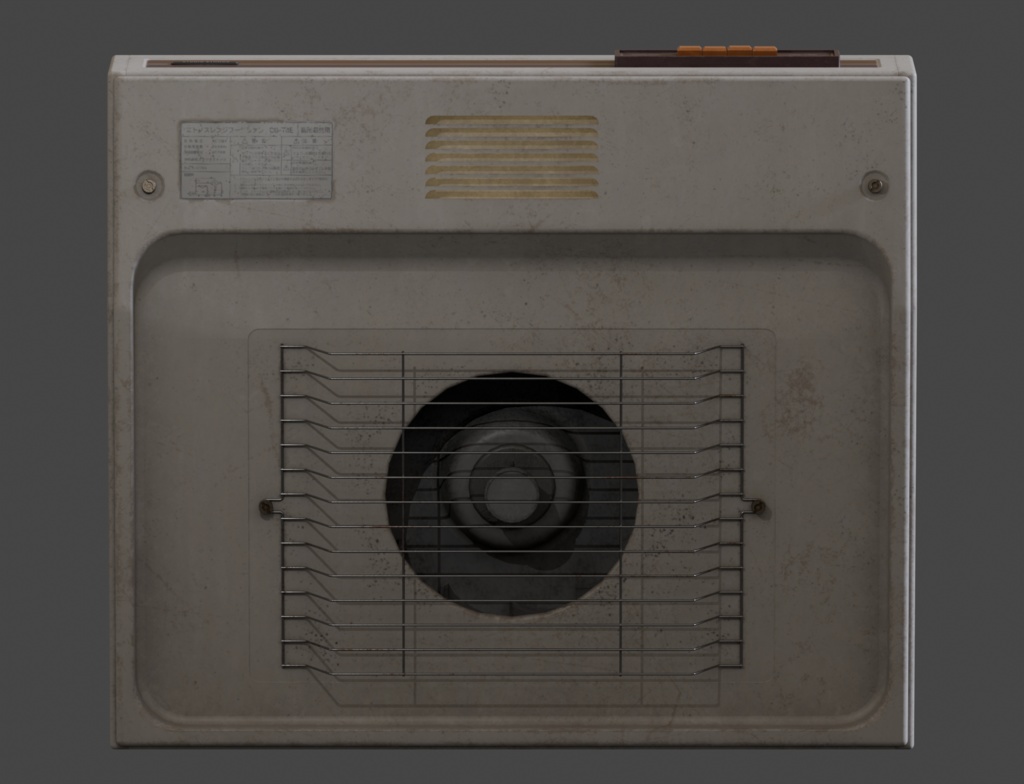 ローポリ_日本製・古いレンジフード