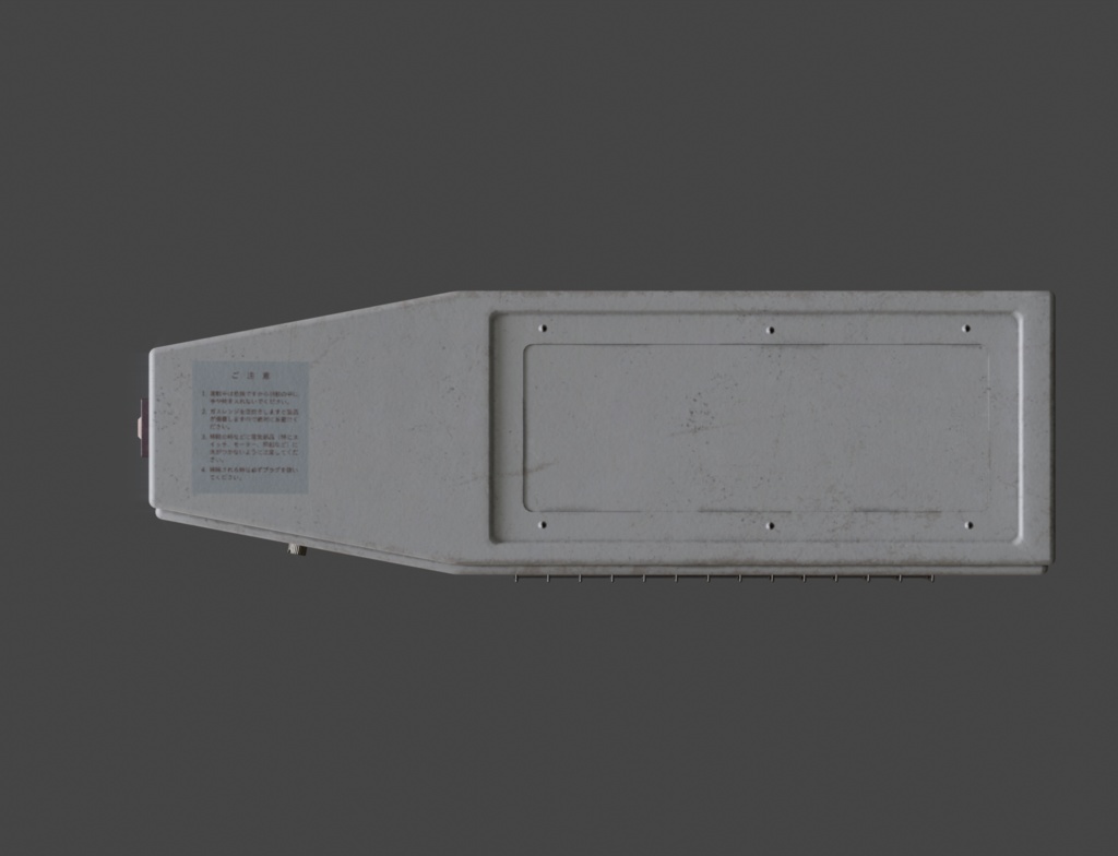 ローポリ_日本製・古いレンジフード