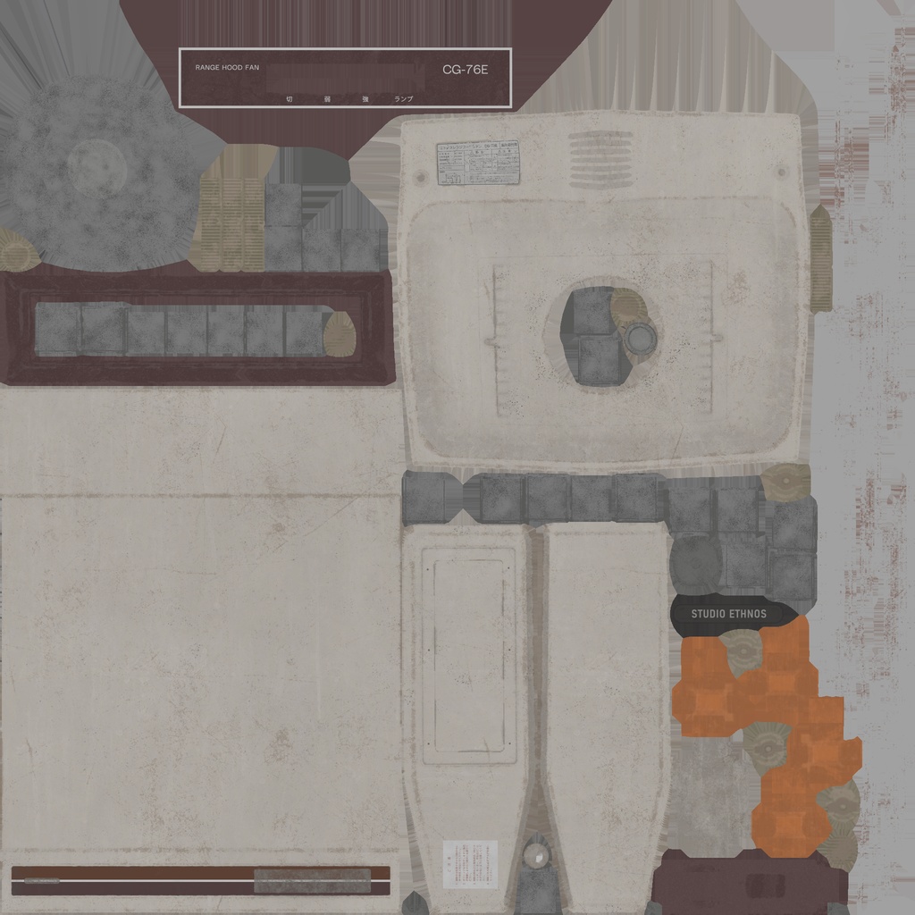 ローポリ_日本製・古いレンジフード