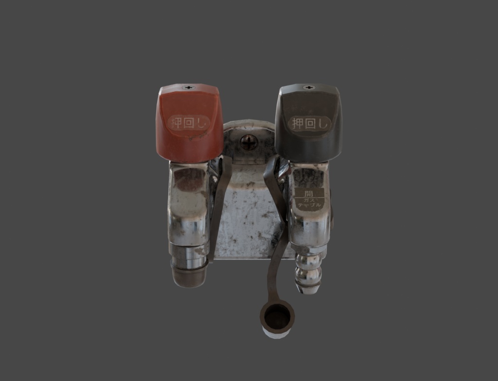 ローポリ_日本製・古いガス栓