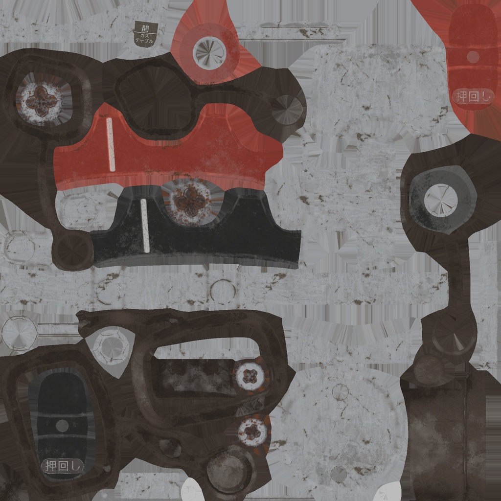 ローポリ_日本製・古いガス栓