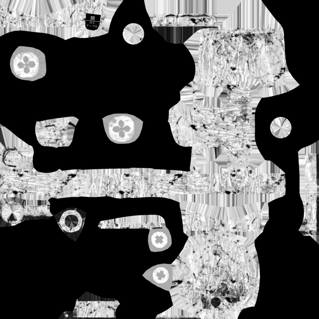 ローポリ_日本製・古いガス栓