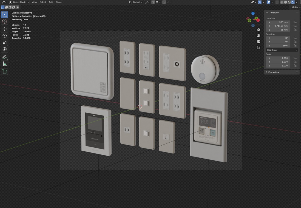 ローポリ_住宅用・壁取付設備機器