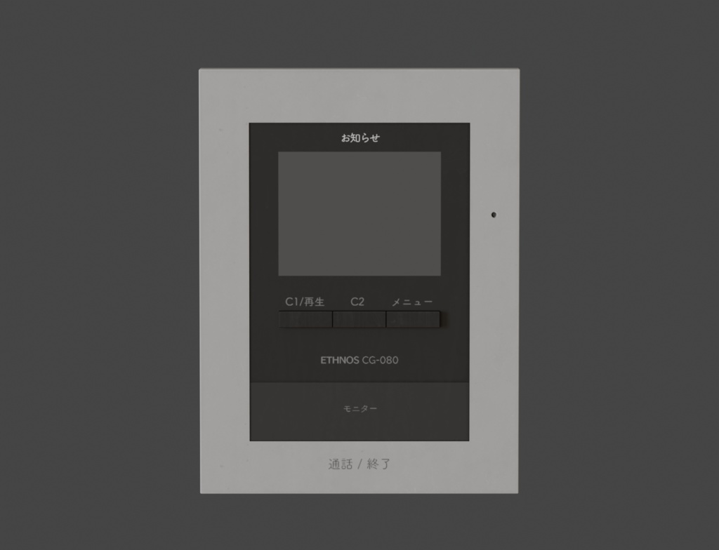ローポリ_住宅用・壁取付設備機器