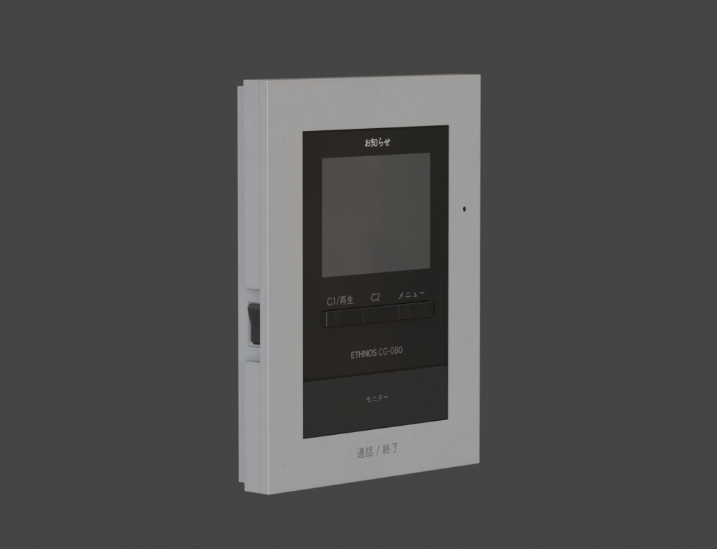 ローポリ_住宅用・壁取付設備機器