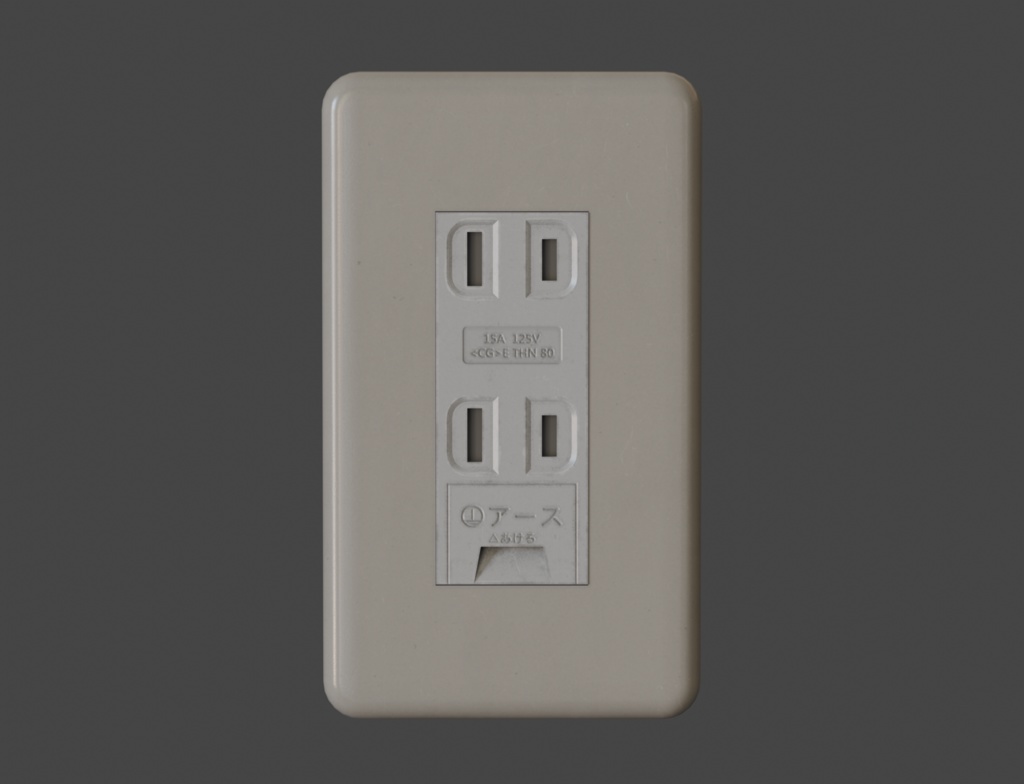 ローポリ_住宅用・壁取付設備機器