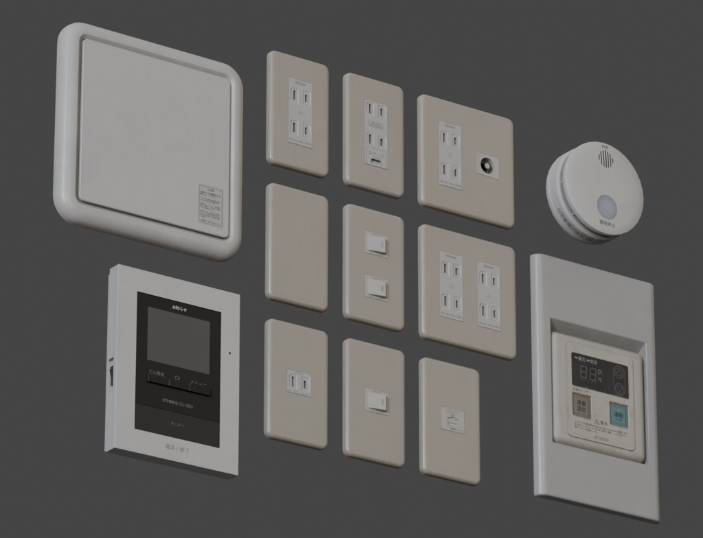 ローポリ_住宅用・壁取付設備機器