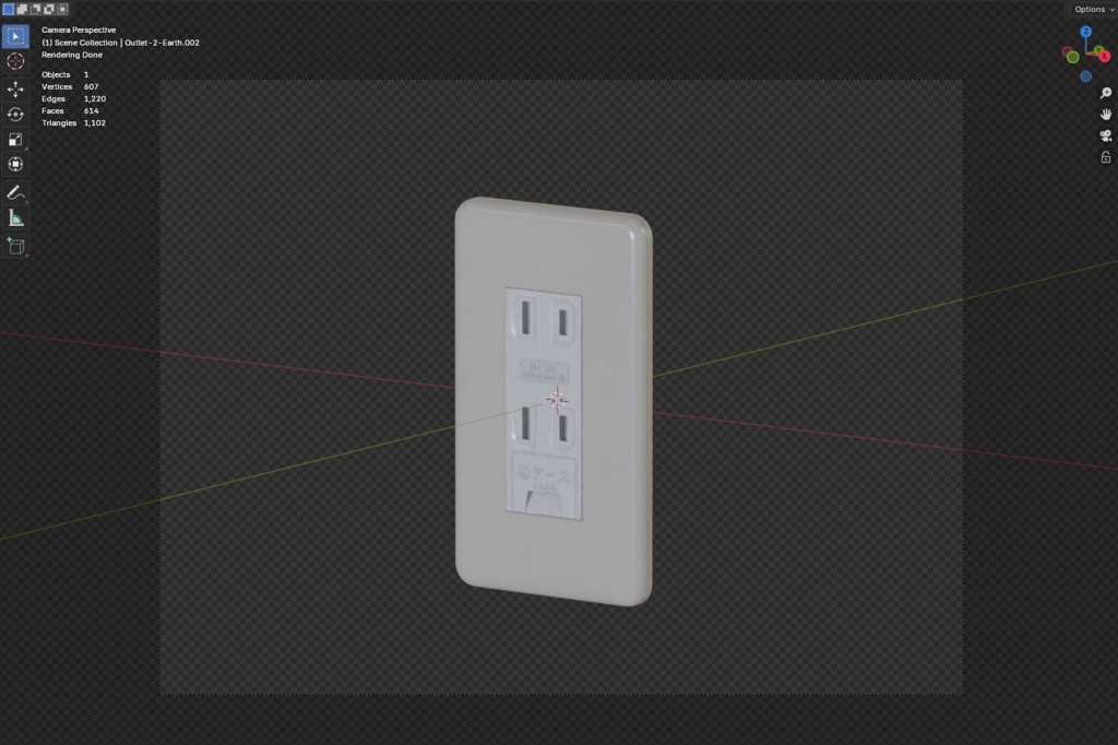 ローポリ_洗濯パンセット
