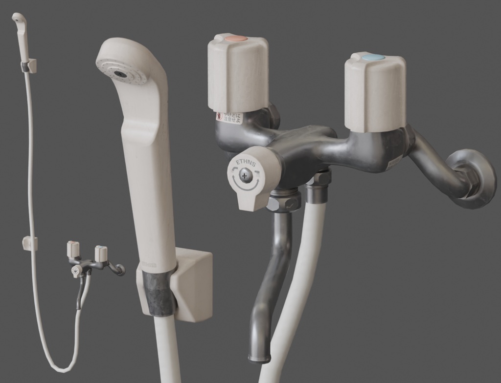 ローポリ_古いユニットバス