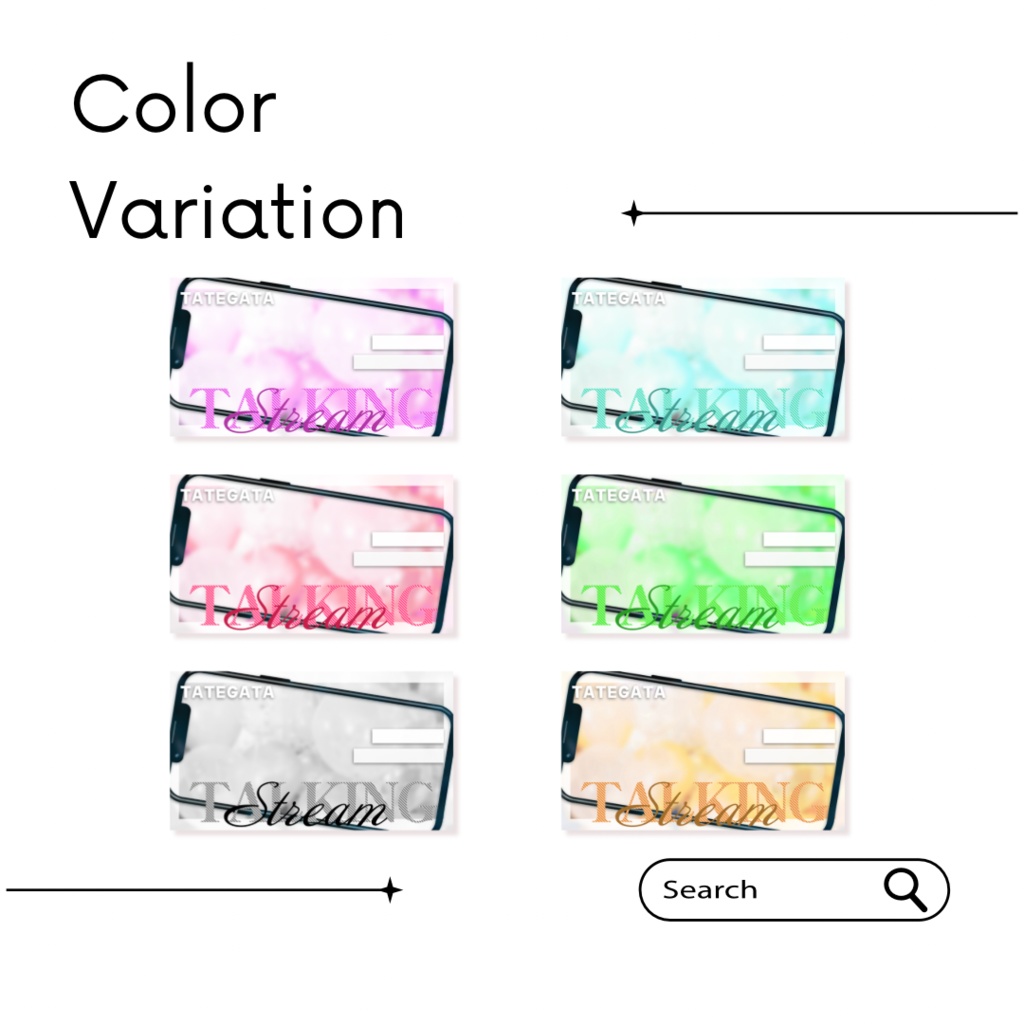 12/22【期間限定FREE】|風船イメージのかわいい系縦型サムネイル素材|Vtuber素材