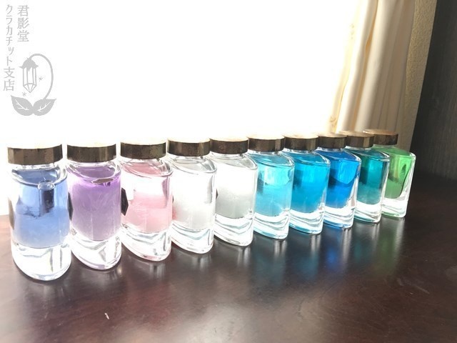 天気管(インク瓶・鬱病の聖母)