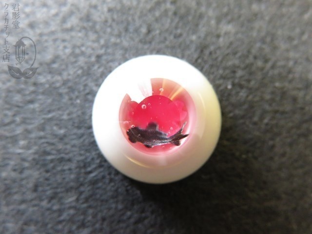 16mmレジンアイ(遊泳金魚 桜)