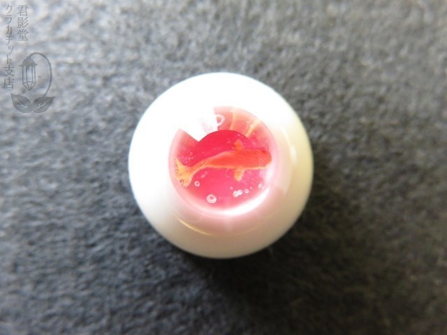 16mmレジンアイ(遊泳金魚 桜)