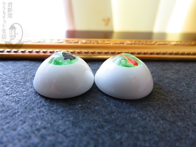 18mmレジンアイ(遊泳金魚 ガラスカレット)