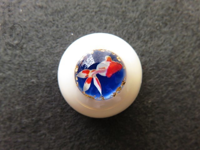 22mmレジンアイ(遊泳金魚 瑠璃金箔)