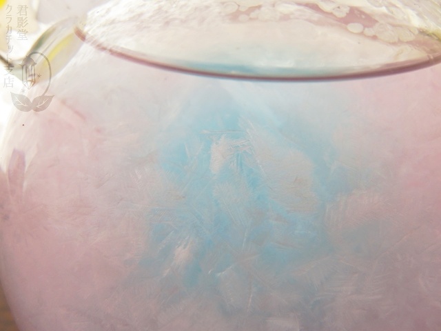 天気管(コットンキャンディ)