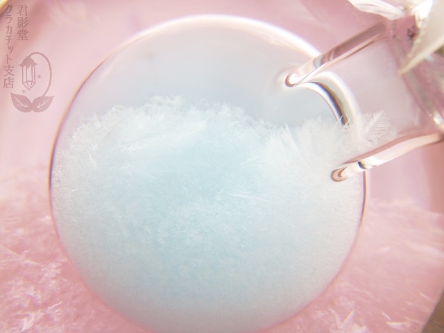 天気管(コットンキャンディ)