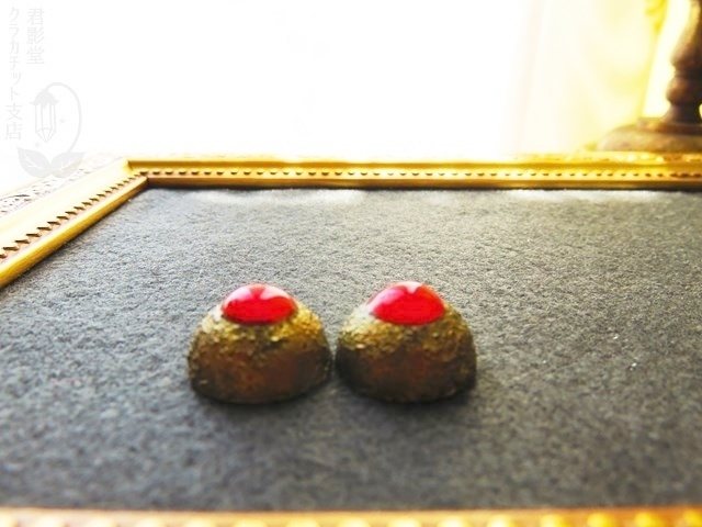 14mmレジンアイ(オールドアンドロイド レッド)