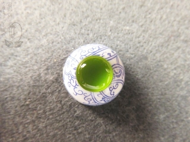 14mmレジンアイ(磁器琅玕翡翠)