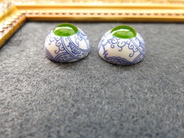 14mmレジンアイ(磁器琅玕翡翠)