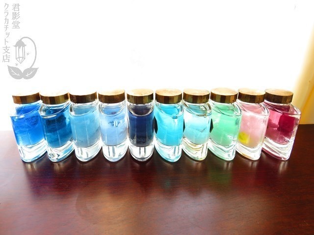 天気管(インク瓶・小鳥の夫婦)