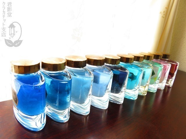 天気管(インク瓶・小鳥の夫婦)