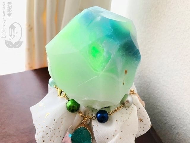 鉱物光台 オオブリ