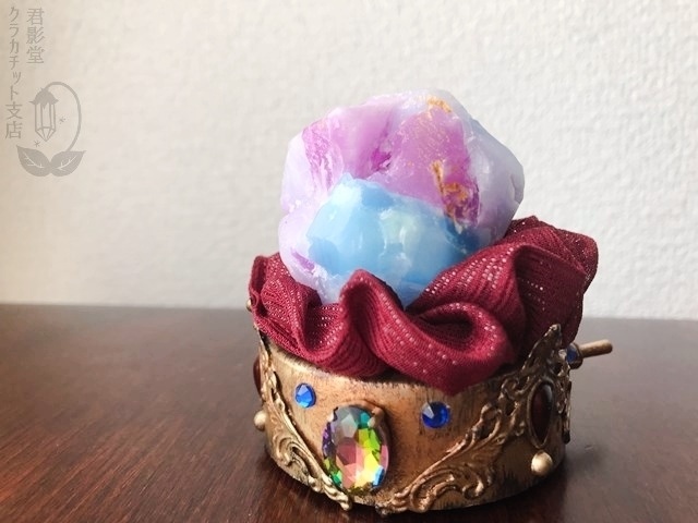 鉱物光台　コブリ