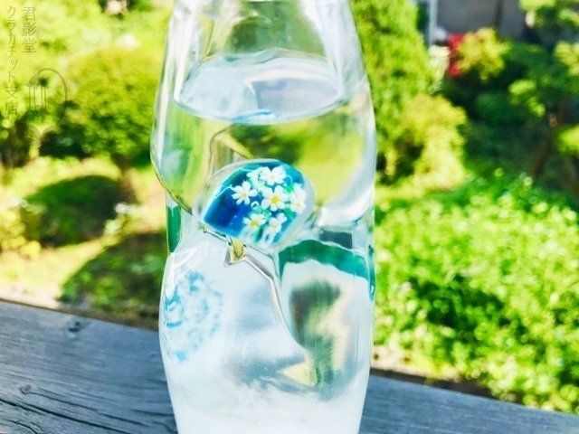 ラムネ天気管(銀蓋・蒼色蜻蛉玉)