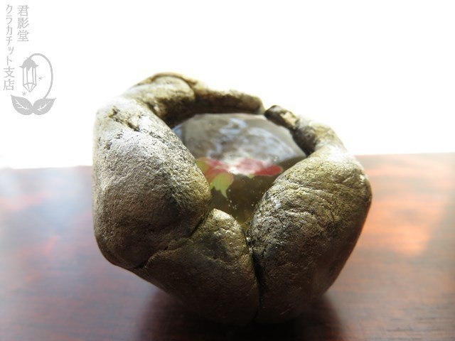 模造魚石:自然銀