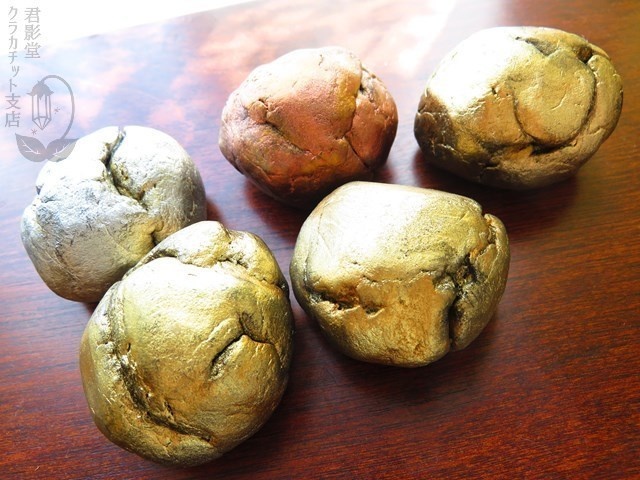 模造魚石:自然銀