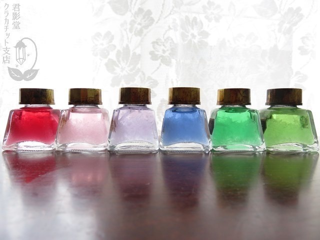 天気管(インク瓶・紅水晶)