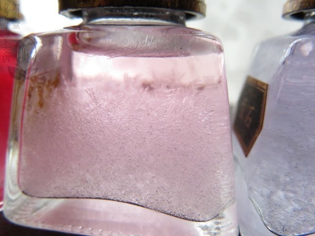 天気管(インク瓶・紅水晶)