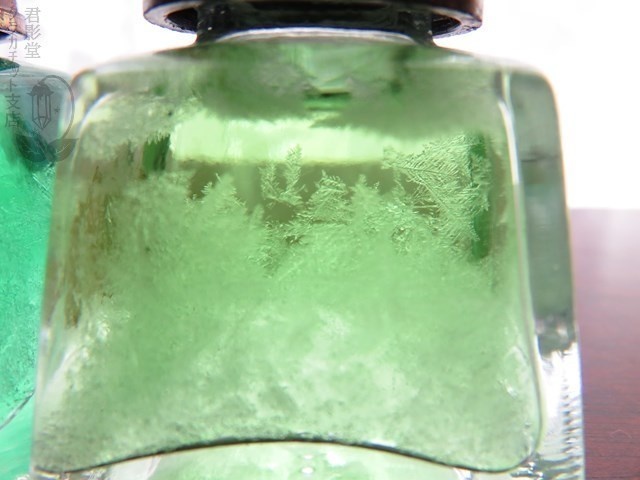 天気管(インク瓶・楔石)