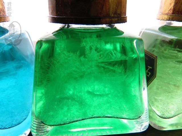 天気管(インク瓶・透輝石)