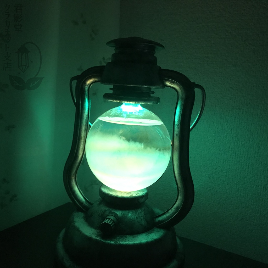 シャボンランタン天気管(真鍮)