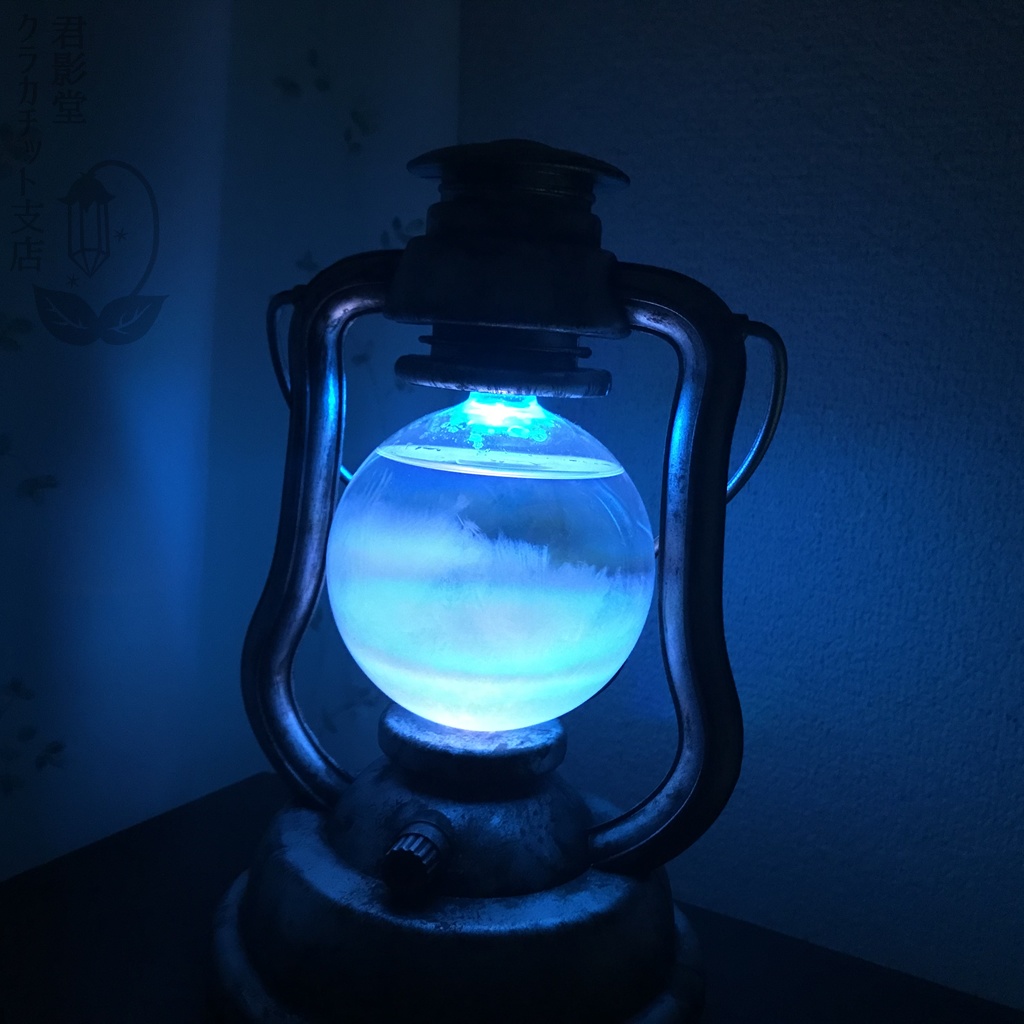 シャボンランタン天気管(真鍮)