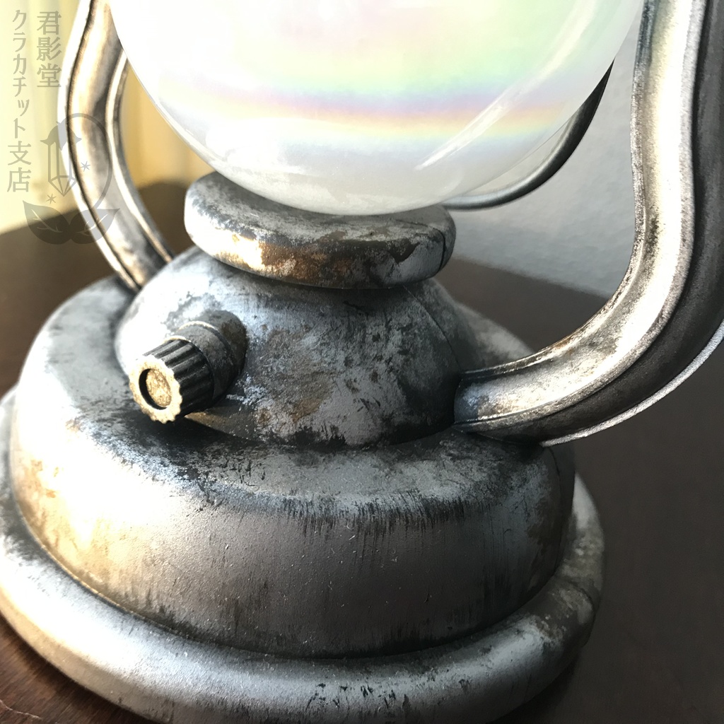 シャボンランタン天気管(鉄)