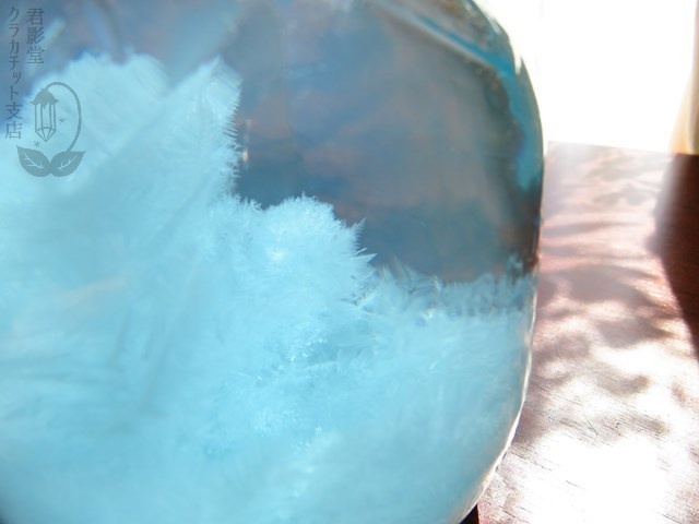 天気管(水素林檎ジュース)