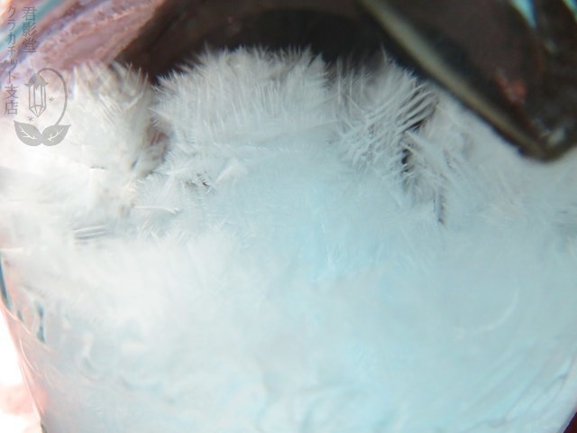 天気管(水素林檎ジュース)