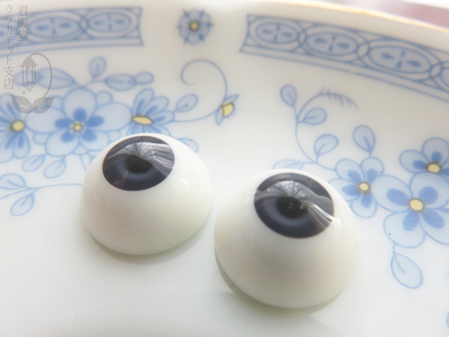14mmレジンアイ（温度カラーチェンジ）