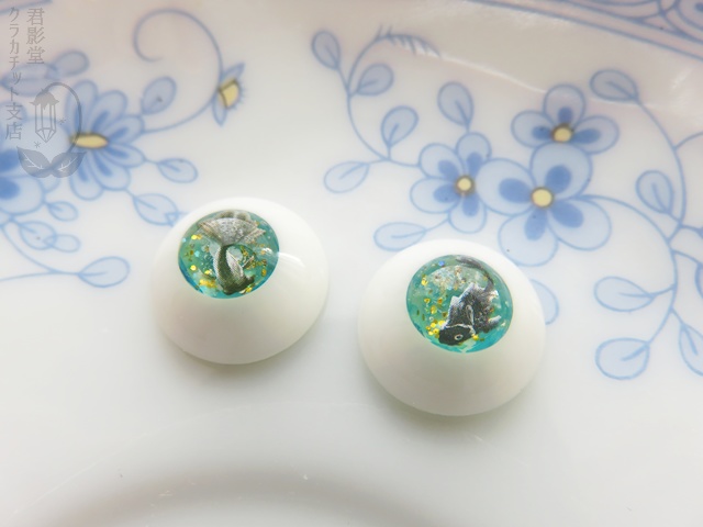 12mmレジンアイ（夢幻黒金魚）