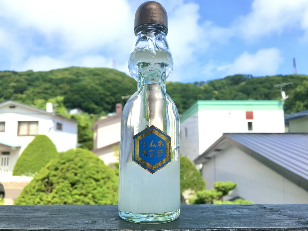 ラムネ天気管(金蓋・空色蜻蛉玉)