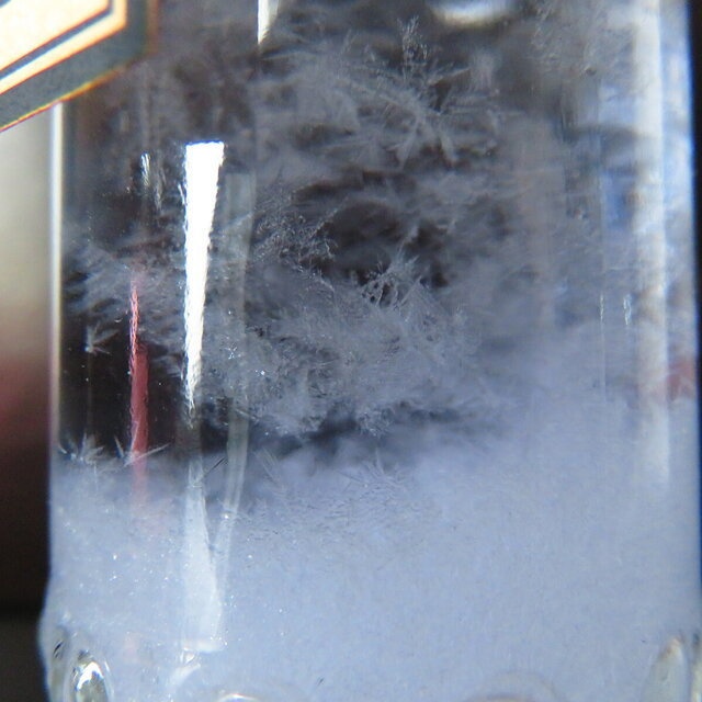 天気管 (「私を飲んで!」ラベンダー)