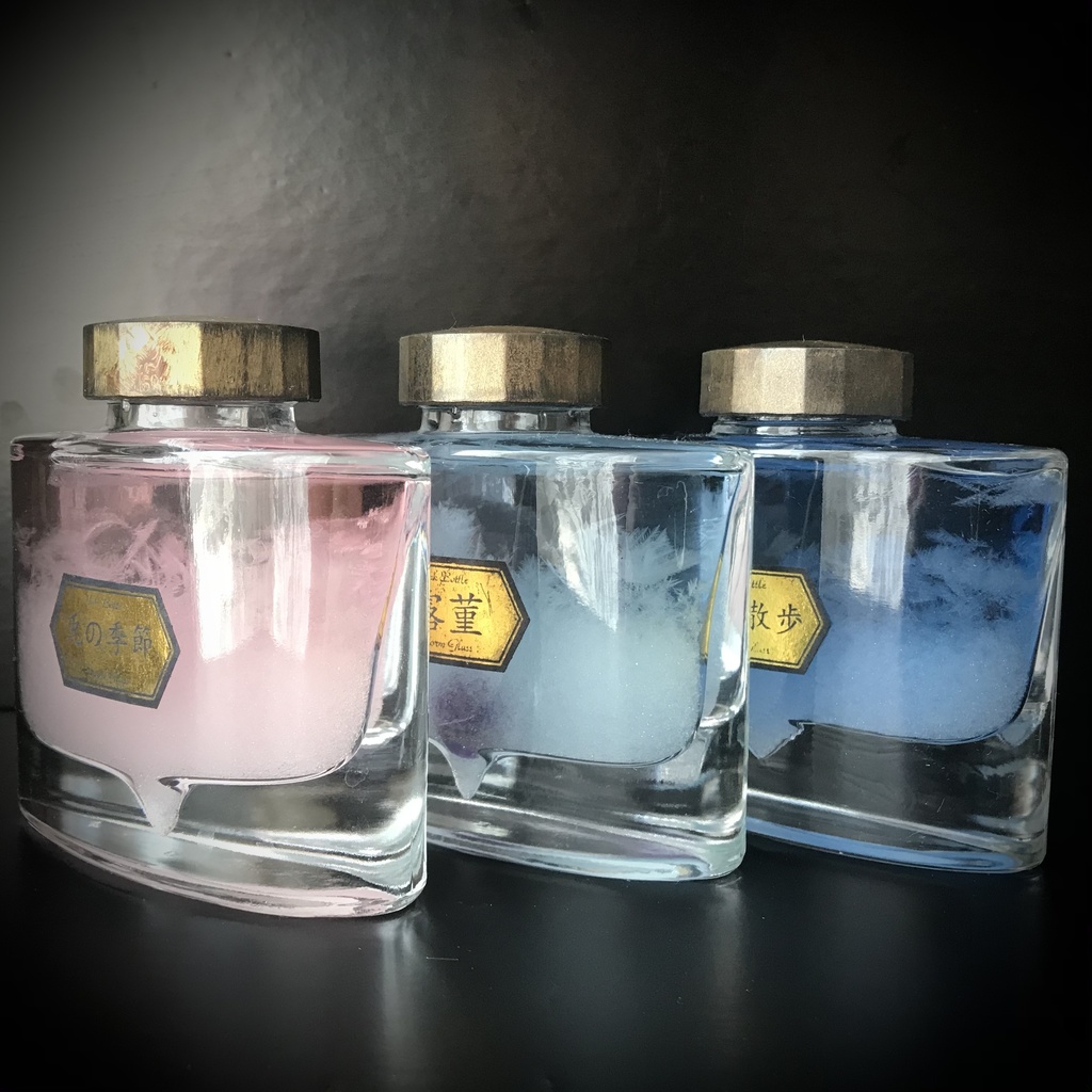 天気管(インク瓶・海底散歩)