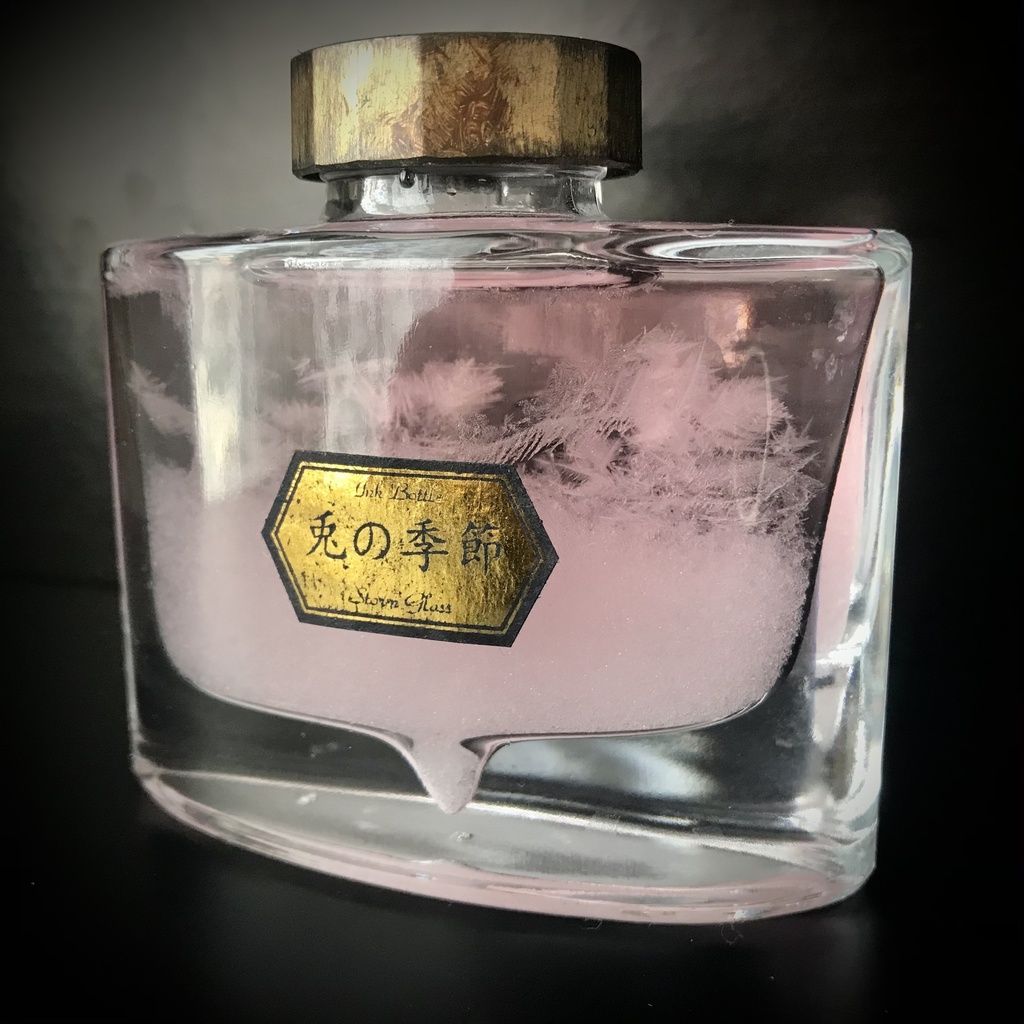 天気管(インク瓶・兎の季節)