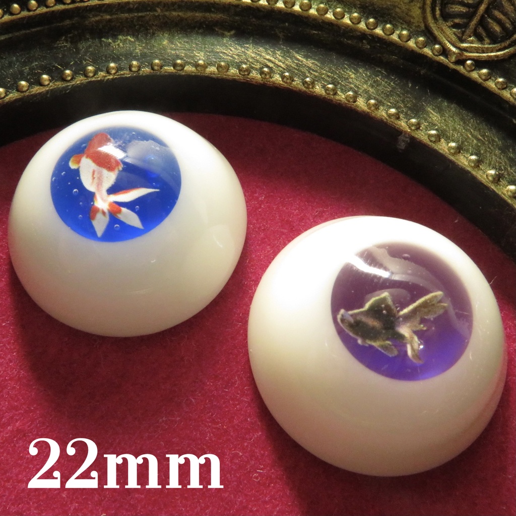22mmレジンアイ(遊泳金魚 露草と菫)