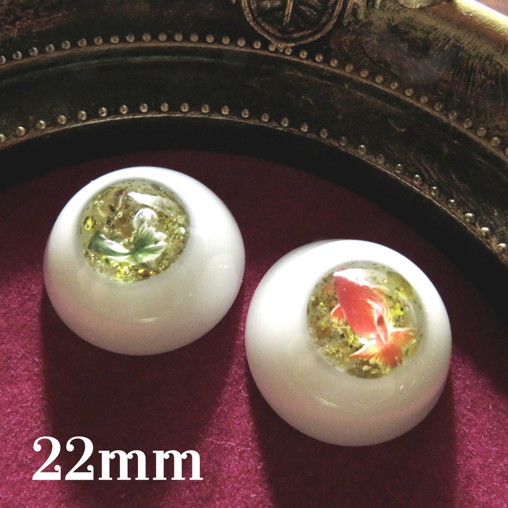22mmレジンアイ(御神酒金魚)