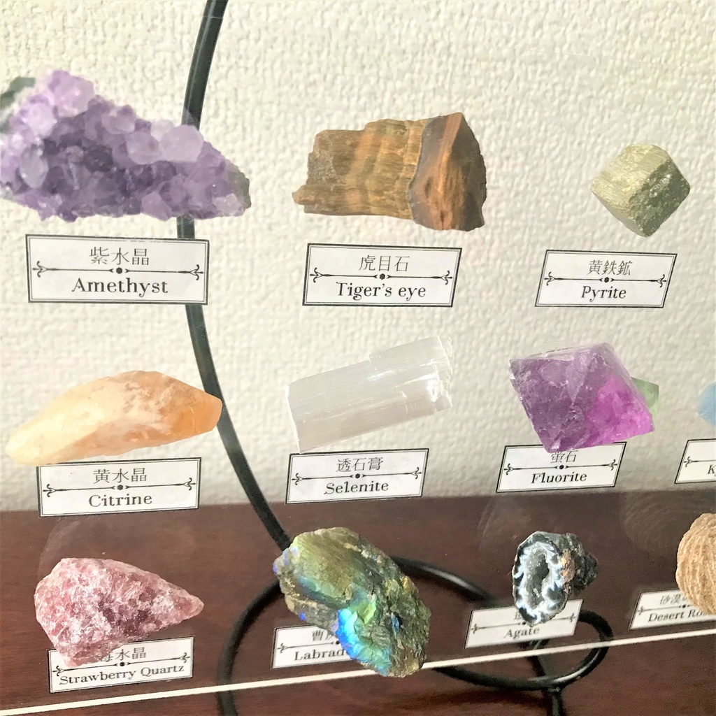 透明鉱物標本板